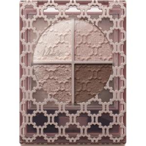 ヴィセ リシェ グロッシーリッチ アイズ N PK-3 バーガンディ系 ( 4.5g