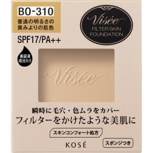 マキアージュ ドラマティックエッセンスコンシーラー スティックベビー