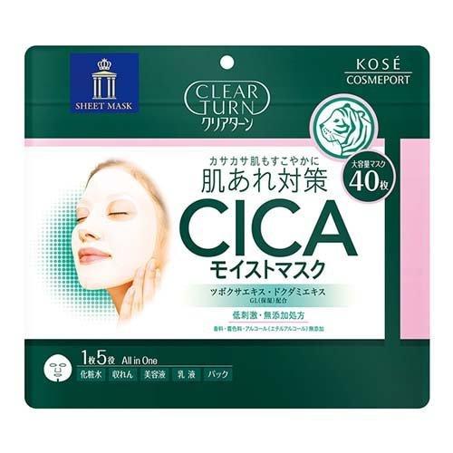 クリアターン CICAモイストマスク ( 40枚入 )/ クリアターン ( 大容量 低刺激 )