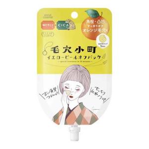 ソフティモ ホワイト クレンジングジェル ( 210g )/ : 爽快