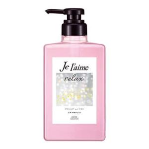 サロンスタイル ビオリス ボタニカル メルティバーム ( 32g )/ : 爽快