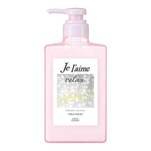 ジュレーム リラックス ミッドナイトリペア ヘアマスク ( 230g