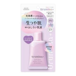 ONE BY KOSE ディープ ハイドレーター ( 160ml )/ KOSE(ワンバイ