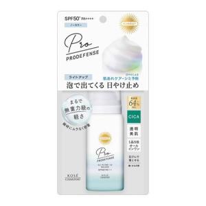 RENECELL スキンプロテクト サンブロック（日焼け止め）50g