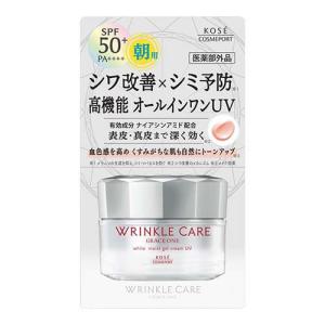肌ラボ 極潤 UVホワイトゲル ( 90g )/ ハダラボ SPF50+ PA++++