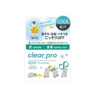 ミラノコレクション ボディフレッシュパウダー2022 ( 30g )/ : 爽快