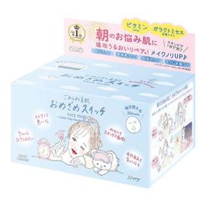 SK-II フェイシャル トリートメント マスク ( 6枚入 )/ パック