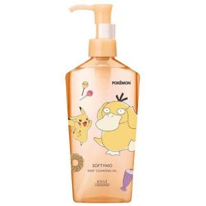 ソフティモ クリアプロ 酵素クレンジングオイル ( 180ml )/ W洗顔不要