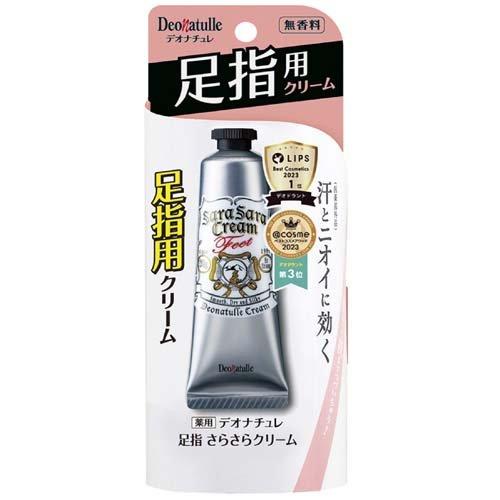 デオナチュレ 足指さらさらクリーム ( 30g )/ デオナチュレ