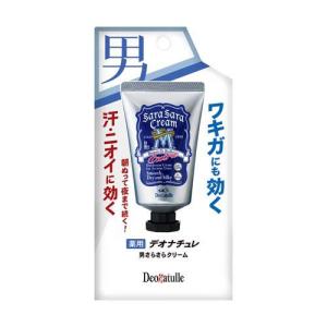 サクセス24 フレッシュフィール シャンプー 本体 ( 400ml )/ サクセス