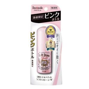 企画品)デオナチュレ ちょい冷え続くソフトストーンW ( 20g