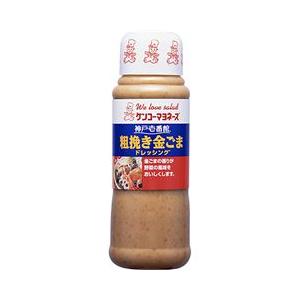 神戸壱番館 粗挽き金ごまドレッシング ( 300ml )/ 神戸壱番館