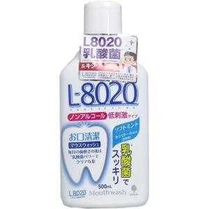 資生堂」手指消毒用エタノール液 （つけかえ用） 500mL : 薬の
