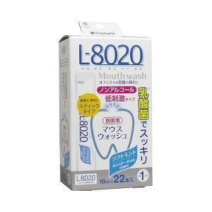 クチュッペ L-8020 マウスウォッシュ 爽快ミント スティック クチュッペ L-8020 マウスウォッシュ 爽快ミント スティック