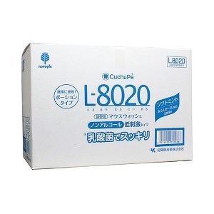 クチュッペ L-8020 マウスウォッシュ ソフトミント ポーションタイプ