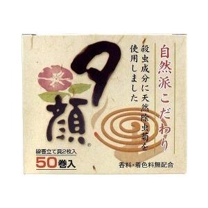 夕顔 天然 蚊取り線香 50巻 爽快ドラッグ 通販 Yahoo ショッピング