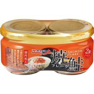 キョクヨー 焼鮭フレーク ( 50g*2個入 )/ キョクヨー