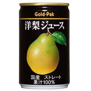 なとり JOLLYPACK ピスタチオ 17g×10入 (ポイント消化) (np