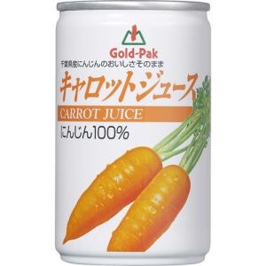 ホメオパシージャパン スペシャルチンクチャー 土地の浄化 ( 720ml