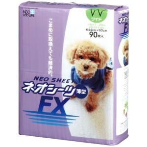 ネオシーツFX レギュラー 薄型 ( 180枚入 )/ ネオ・ルーライフ(NEO Loo
