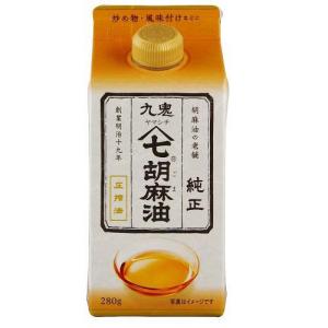 九鬼 純正 胡麻油(ごま油) こいくち ( 600g )/ : 爽快ドラッグ - 通販