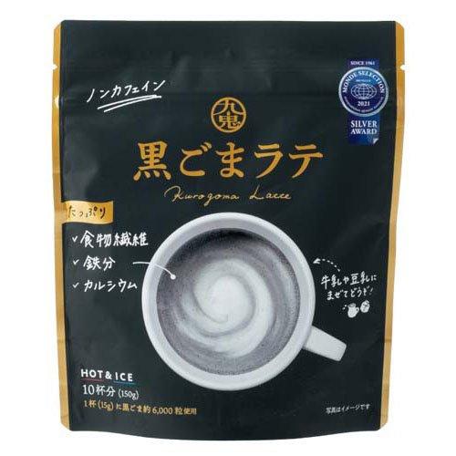 九鬼 黒ごまラテ 150g ( 150g )