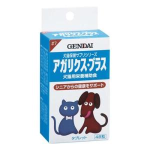 アガリクス・プラス シニアからの健康をサポート ( 48粒入 )