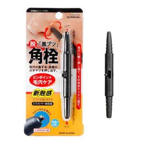 角栓 かくせん 毛穴の汚れ取り G 2170 1本入 爽快ドラッグ 通販 Yahoo ショッピング