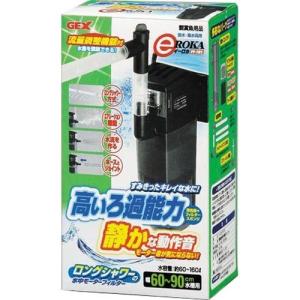 うめさん専用 Images.aspx?fname=/store/