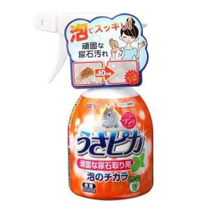 ベトキノール イパキチン ( 180g )/ : 爽快ドラッグ - 通販 - Yahoo