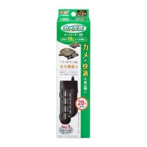 メダカ元気 オートヒーター SH55 ( 1コ入 )/ : 爽快ドラッグ - 通販