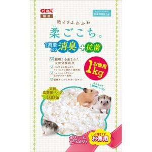 ルーミィ ベーシック ( 1コ入 )/ : 爽快ドラッグ - 通販 - Yahoo