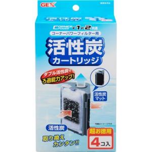 デュアルマットパワー ( 2セット入 ) : 爽快ドラッグ - 通販 - Yahoo