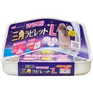 イージーホーム80シリーズ用 樹脂休足フロアー 半面 ( 2枚入
