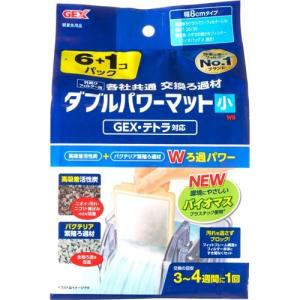 モエギキャップ ( 100粒入 ) : 爽快ドラッグ - 通販 - Yahoo!ショッピング