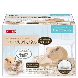 ミニアニマン ウサギのキャロットハウス 替えスノコ ( 2枚入 )/ : 爽快