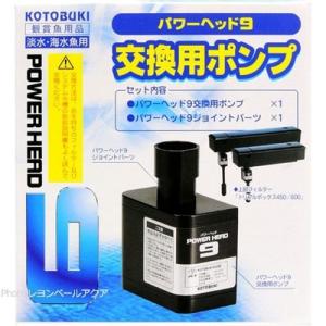 テトラ バリューエックスパワーフィルター VX-120 ( 1個 )/ Tetra