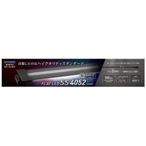 ゼンスイ 超薄型 LEDランプ 60cm水槽用 ブルーホワイト nano LeviL 600