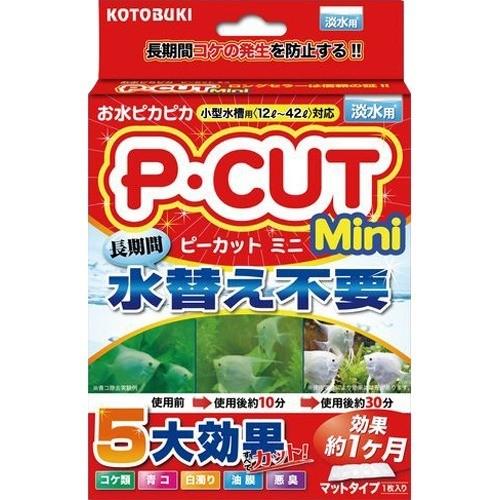 コトブキ工芸 P・カット ミニ42 ( 1枚入 )/ コトブキ工芸