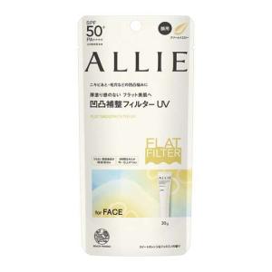 アリィー クロノビューティ フラットスムースフィ...の商品画像