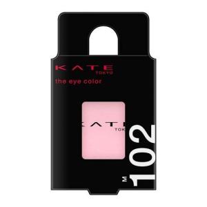 ケイト リップモンスター 01 欲望の塊 ( 3.0g )/ KATE(ケイト) : 爽快