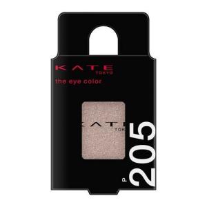 ケイト リップモンスター 01 欲望の塊 ( 3.0g )/ KATE(ケイト) : 爽快