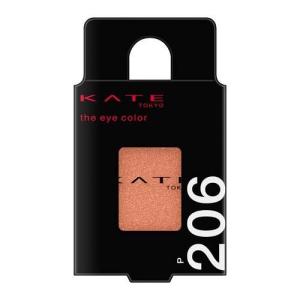 ラサーナ ヘアカラートリートメント ダークブラウン ( 180g )/ 海藻