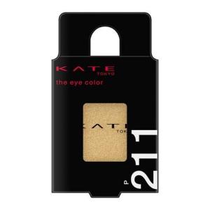 サロンドプロ カラートリートメント ナチュラルブラック ( 180g