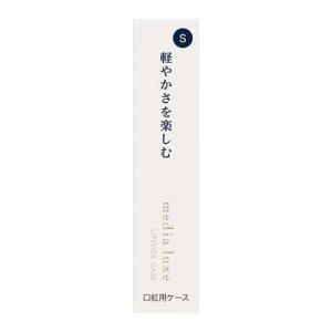 グレイスワン 薬用 美白濃密液 つめかえ ( 200ml*12袋セット )/ : 爽快