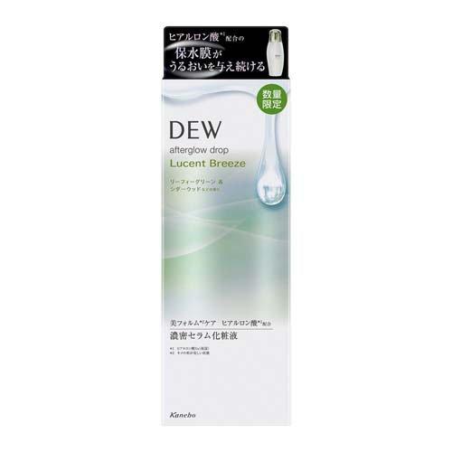 (企画品)DEW アフターグロウドロップ GN ( 170ml )