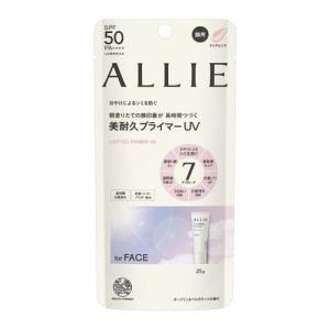 アリィー クロノビューティ ミルクUV EX ( 60.0ml )/ ALLIE(アリィー