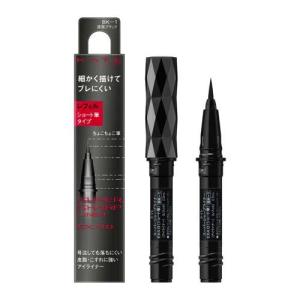 インテグレート グレイシィ アイライナー ペンシル ブラック999 1.8g