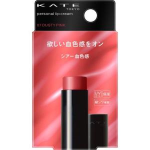 ケイト パーソナルリップクリーム 08 じんわり血色感 ( 3.7g