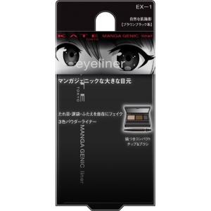 利尻ヘアカラートリートメント ブラック ( 200g )/ 利尻 ヘアカラー